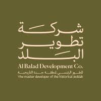 Al Balad Development