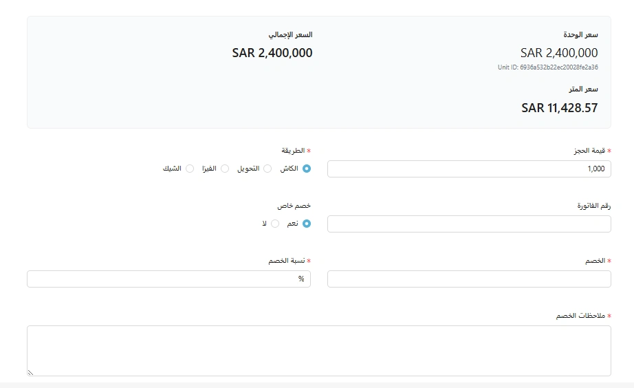 "في حالة