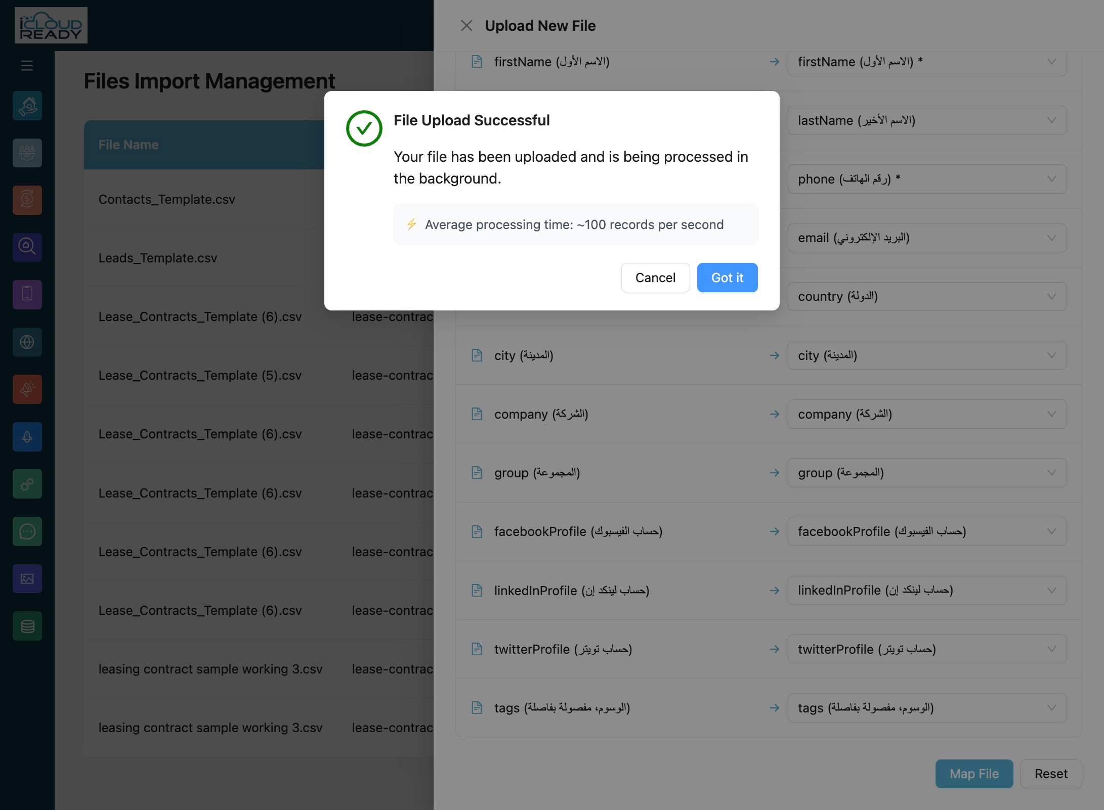 Click Got it to confirm the successful upload